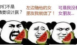 up主靠吃瓜爆料红了,揭秘吃瓜爆料如何成就网红之路